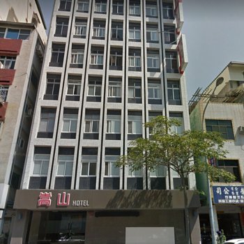 高雄嵩山大饭店酒店提供图片