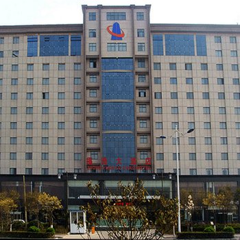 许昌中原福港大酒店酒店提供图片