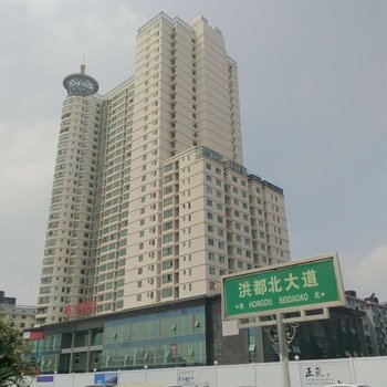 南昌豆豆小屋酒店提供图片