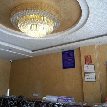 丹阳兴源商务宾馆酒店提供图片