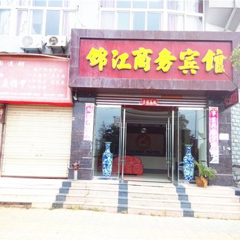 奉新爱琴海主题酒店酒店提供图片