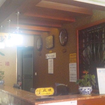 攀枝花新概念商务宾馆酒店提供图片