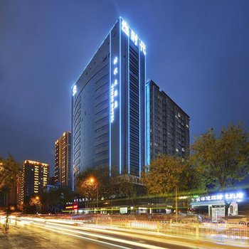 西安新时代大酒店