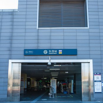 北京北京路客--ZhangFeng普通公寓(骑河楼街店)酒店提供图片