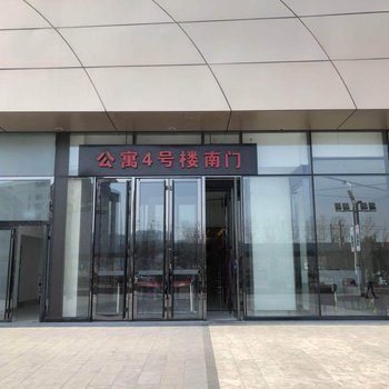 大连海纹服务公寓酒店提供图片