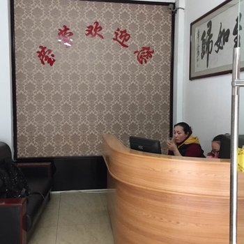 临安莹莹宾馆酒店提供图片