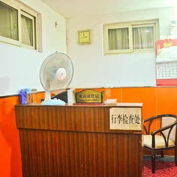 广州柏字连锁宾馆