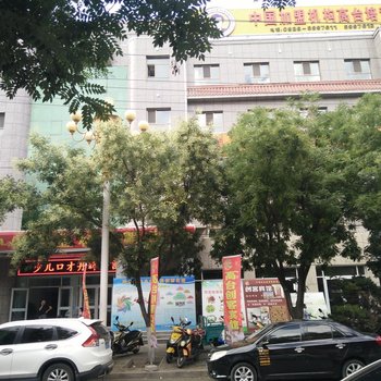 高台创客宾馆酒店提供图片