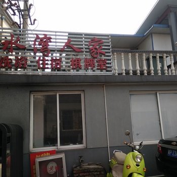 广德水湾人家(宣城)酒店提供图片