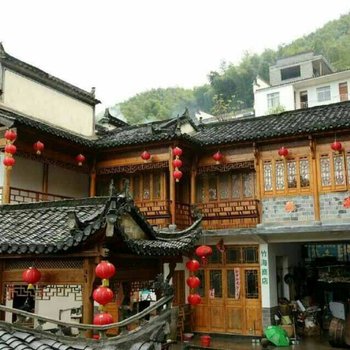 黄山黟县木坑竹海竹云阁农家客栈酒店提供图片