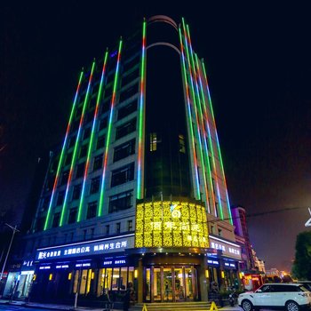 桐乡佰年尚庭酒店