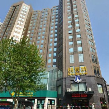纽宾凯国际酒店(武汉徐东地铁站店)