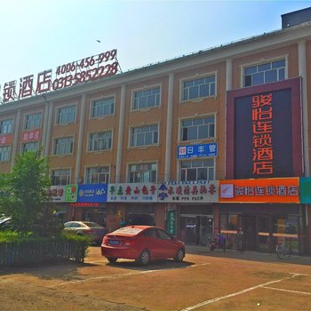 骏怡连锁酒店(张北兴和东路店)酒店提供图片