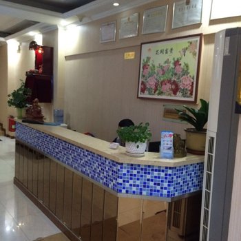 青岛紫水晶快捷酒店酒店提供图片