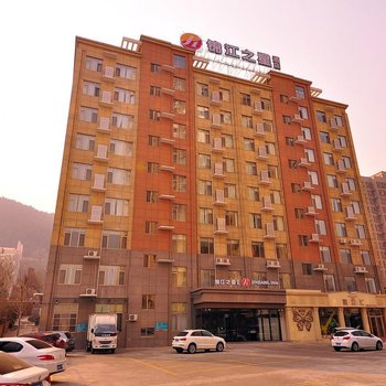 锦江之星品尚(济南经十路燕山立交桥店)