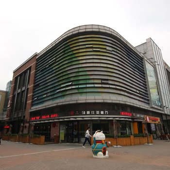 上海后来居上家庭公寓(蓝靛路分店)酒店提供图片