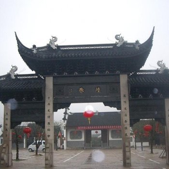 苏州东山碧云山庄