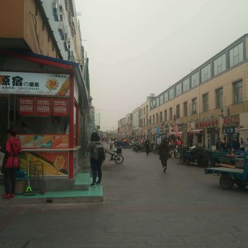 天津Timer时光旅人青年旅舍