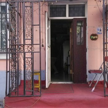 哈尔滨靓家旅店