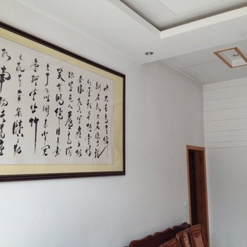 黄山迎客土菜馆家庭客栈酒店提供图片