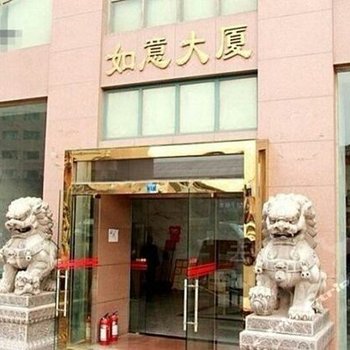 青岛私密空间日租房