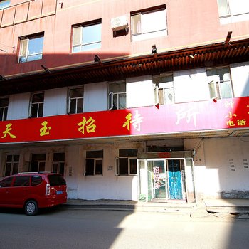 �����������д����Ƶ��ṩͼƬ