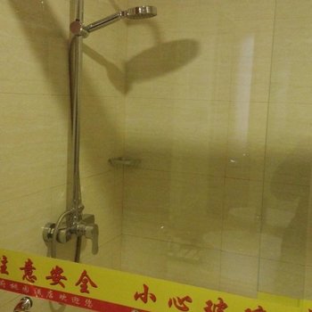 子长邮政宾馆