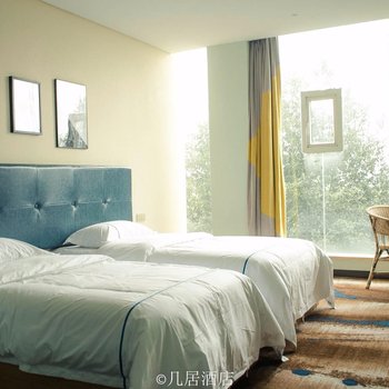 重庆几居酒店(江北机场店)酒店提供图片