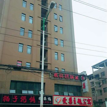南昌爱巢主题酒店酒店提供图片