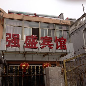 兴化强盛宾馆酒店提供图片