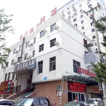 威海金早商务宾馆酒店提供图片