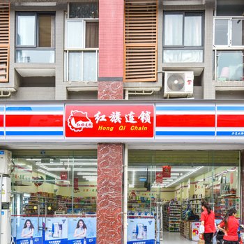 成都mingye's home武候祠锦里步行普通公寓(一环路高升桥东路口店)酒店提供图片
