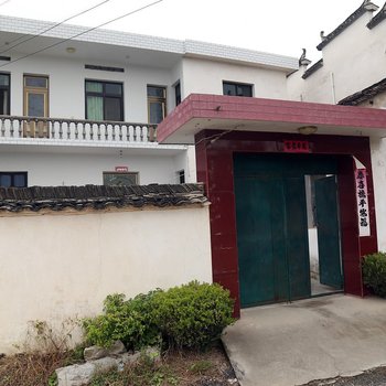 黟县东山客栈