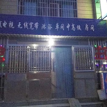 莱西东城美域旅馆酒店提供图片