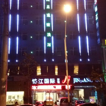 涡阳锦江国际宾馆酒店提供图片