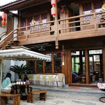 丽江哓哓客栈—吉祥家私住小院