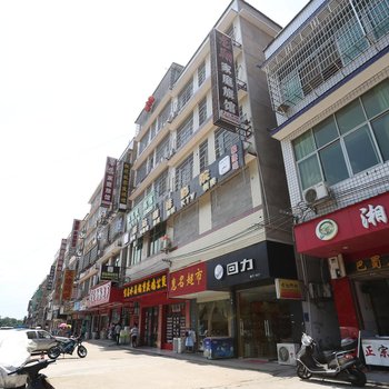 长沙龙翔旅馆