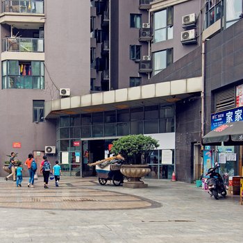 成都花生壳复式公寓(锦兴路分店)酒店提供图片