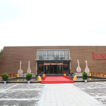 西安紫宸轩公寓酒店酒店提供图片