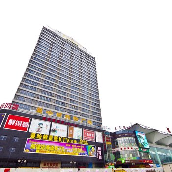 福州蔓哈顿汪姐酒店公寓酒店提供图片