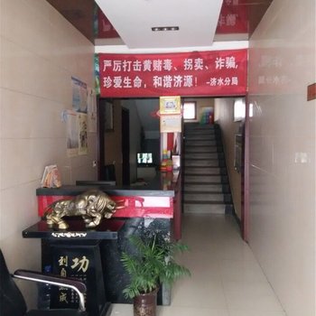 济源香宇快捷酒店酒店提供图片