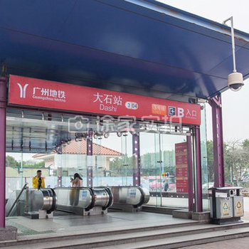 广州嗨贝比乐居公寓酒店提供图片