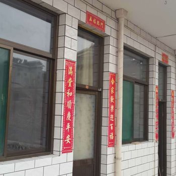 平遥林林家庭旅馆