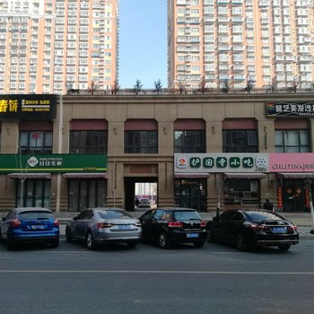 北京北京耿德林普通公寓(通惠河南街店)酒店提供图片