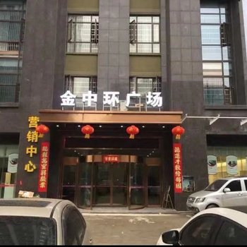 岳阳唯爱公寓酒店提供图片