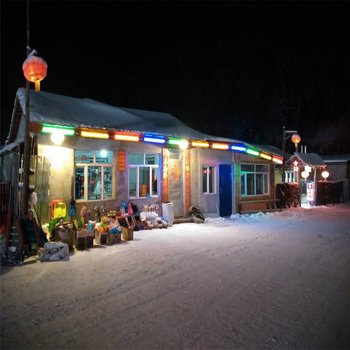 雪乡赵广海家庭旅馆酒店提供图片