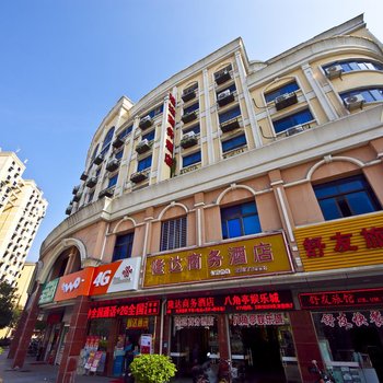 永春隆达商务酒店
