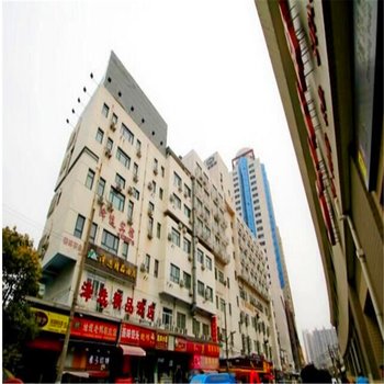 上海泽选精品酒店酒店提供图片