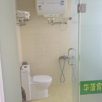 衡阳华蔆宾馆总店酒店提供图片