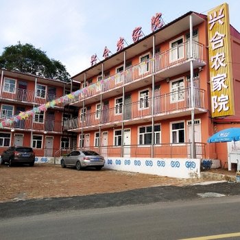张北草原天路兴合农家院